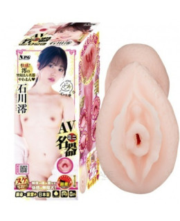 이시카와 소프트 무드