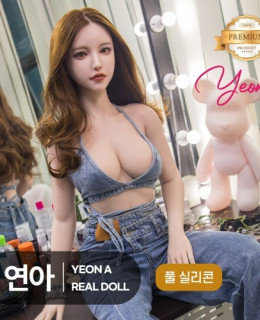 연아 벨벳 애트모스