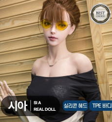 시아 시네마틱 무드