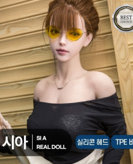 시아 시네마틱 무드