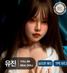 유진 벨벳 무드