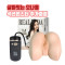 리얼 로다 송이 시그니처