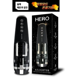 히어로 스트로커 무드