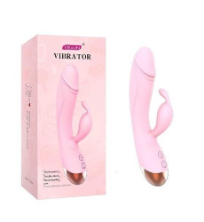 예인 래빗 바이브 무드