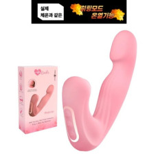 지스팟 판타지 이머시브 무드