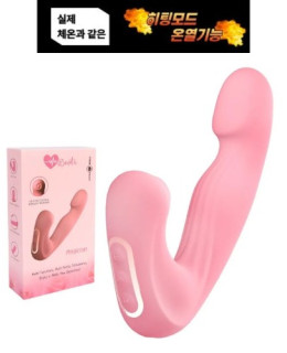 지스팟 판타지 이머시브 무드