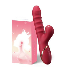 다크 레드 애트모스