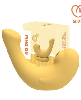핑구 센서리 무드