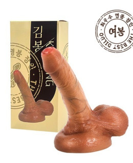 김봉 리얼 커브 딜도