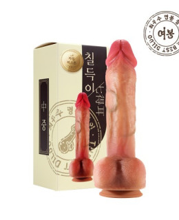 칠득이 오토 피스톤 딜도