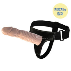진동 페니스 홀 벨트딜도 #3