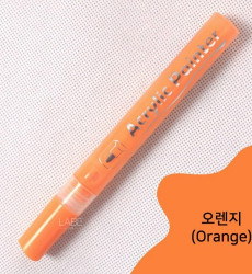 아크릴 바디 드로잉 무드 오렌지