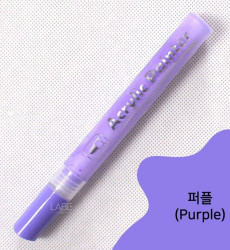 아크릴 바디 드로잉 무드 퍼플