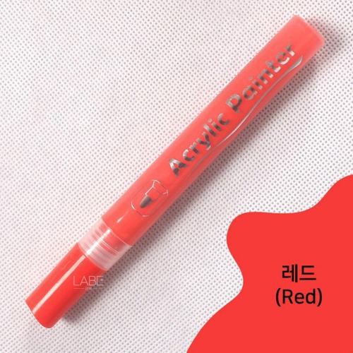 아크릴 바디 드로잉 무드 레드