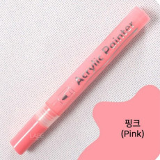 아크릴 바디 드로잉 무드 핑크