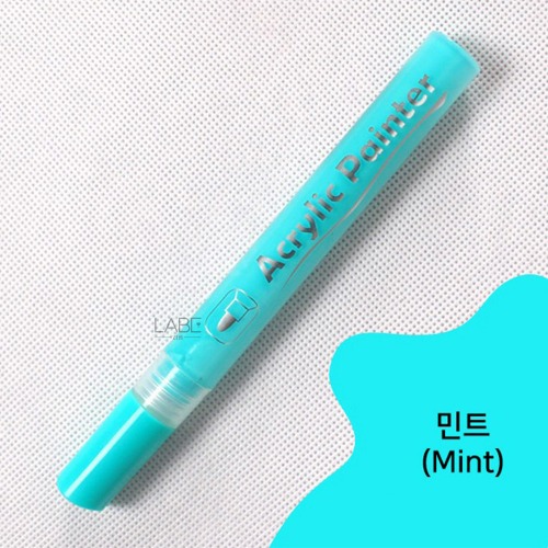 아크릴 바디 드로잉 무드 민트