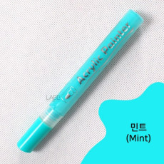아크릴 바디 드로잉 무드 민트