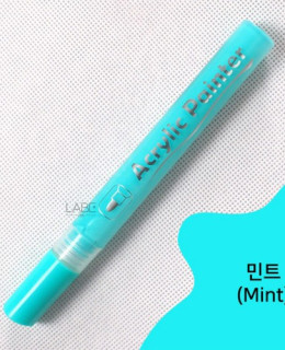 아크릴 바디 드로잉 무드 민트
