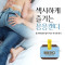 응응캔디 센서리 무드