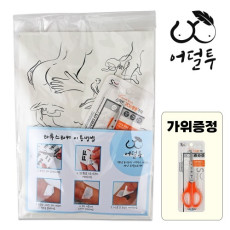 포지션 드로잉 애트모스