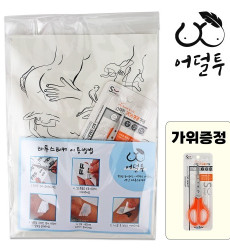 포지션 드로잉 애트모스