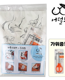 포지션 드로잉 애트모스