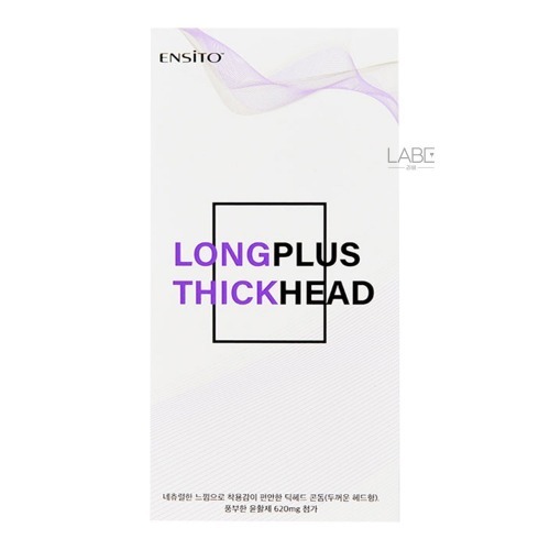 엔시토 딕헤드 10P