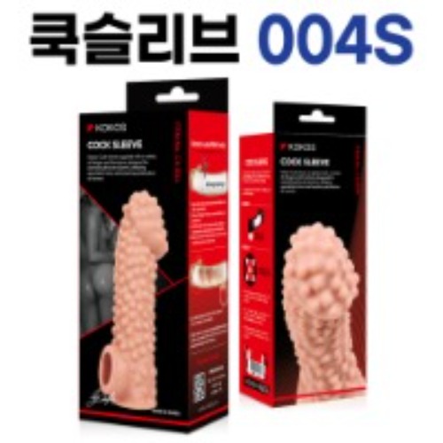 고환걸이 콘돔 0004 S