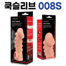 고환걸이 콘돔 0008 S