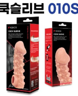 고환걸이 콘돔 0010 S