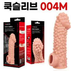고환걸이 콘돔 004 M