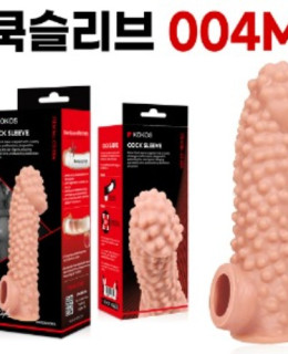 고환걸이 콘돔 004 M