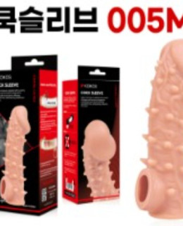 고환걸이 콘돔 005 M