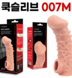 고환걸이 콘돔 007 M