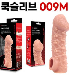 고환걸이 콘돔 009 M