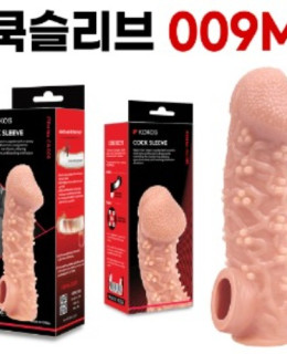 고환걸이 콘돔 009 M