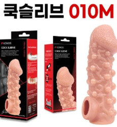 고환걸이 콘돔 010 M