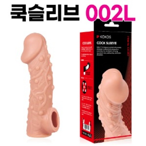 고환걸이 콘돔 002 L