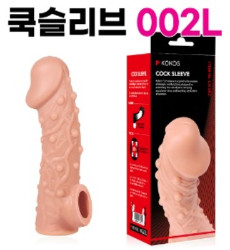 고환걸이 콘돔 002 L