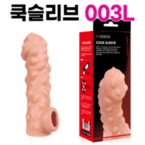 고환걸이 콘돔 003 L
