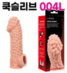 고환걸이 콘돔 004 L