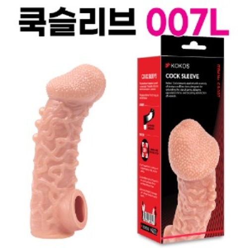 고환걸이 콘돔 007 L