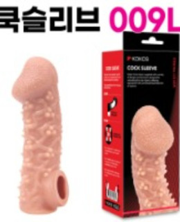 고환걸이 콘돔 009 L