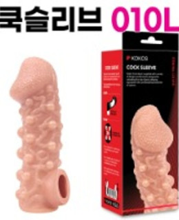 고환걸이 콘돔 010 L