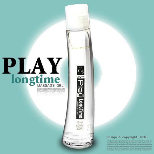 수용성 일반젤 아쿠아젤 105ml