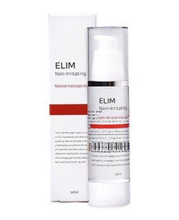 수용성 일반젤 엘림젤 50mL