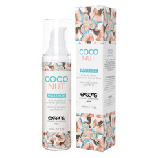 수용성 Hot젤 식용 엑상스 코코넛 50mL
