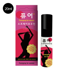 수용성 Hot젤 포 우먼 20ml