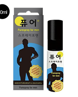수용성 Hot젤 포 맨 20ml