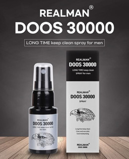 수용성 롱타임젤 도스 스프레이 20mL